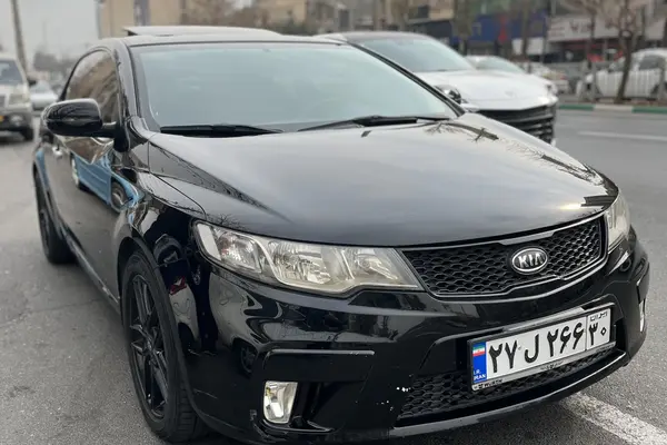 کیا، سراتو کوپ