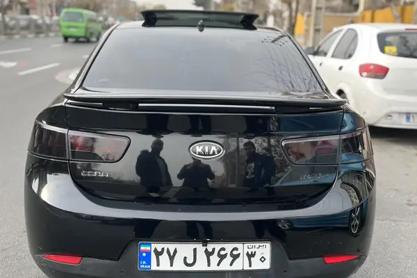 کیا، سراتو کوپ