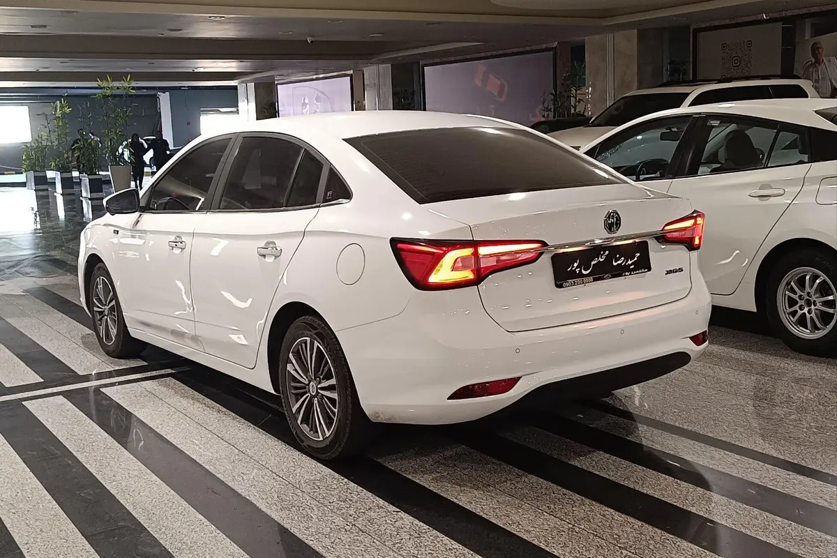 ام جی،  5