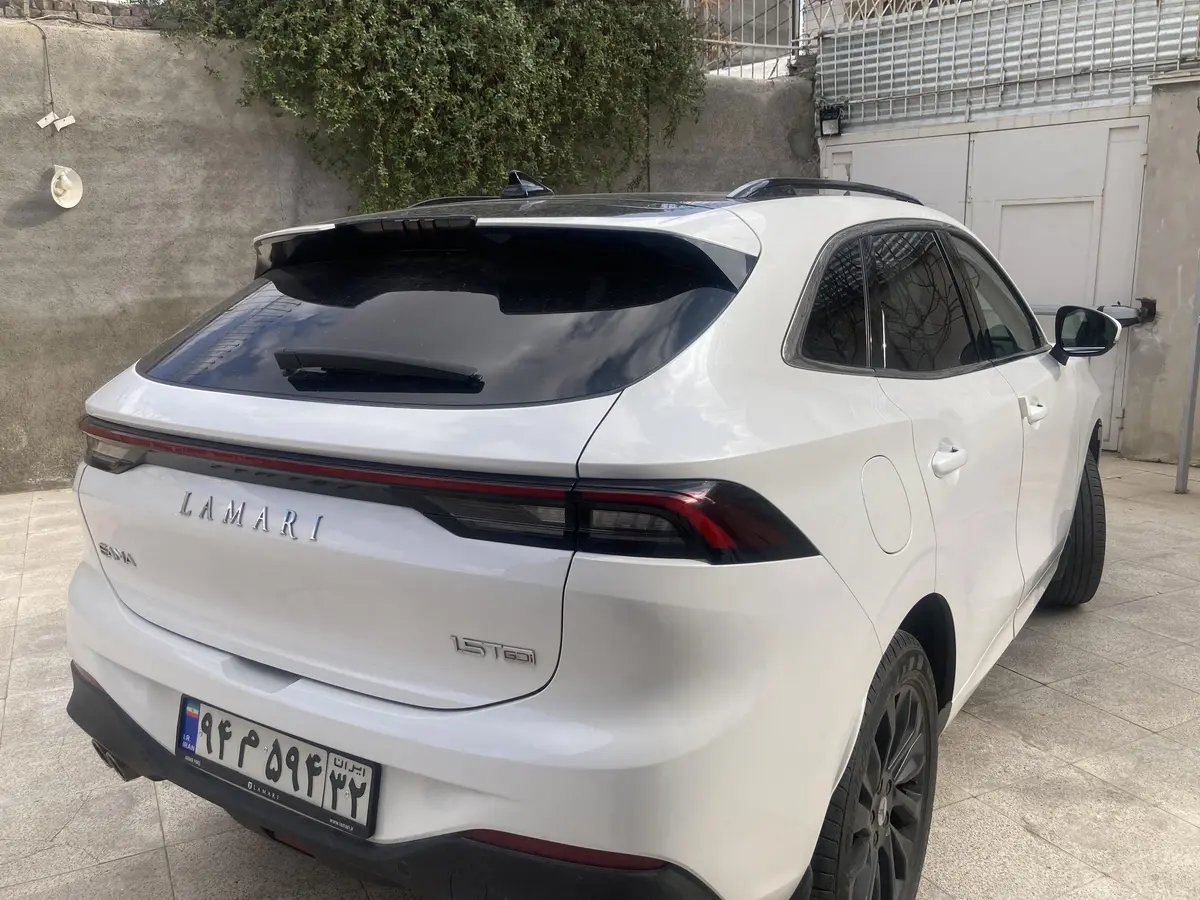 لاماری  ایما