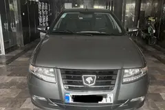 سمند، سورن