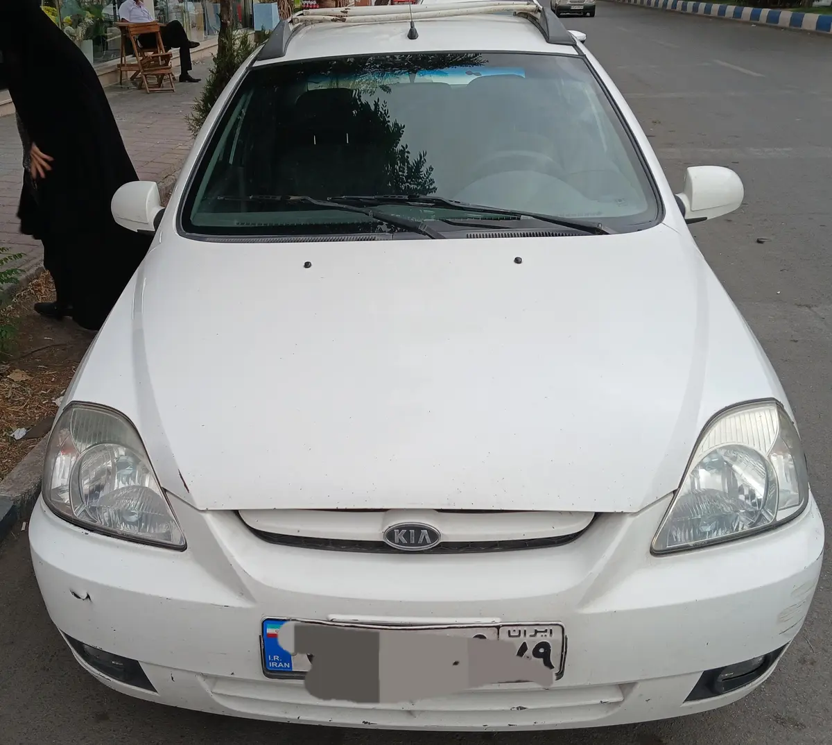 کیا،  ریو (مونتاژ)