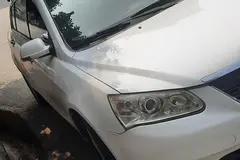 جیلی، امگرند 7