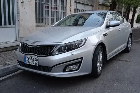 کیا، اپتیما