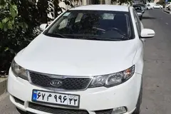 کیا، سراتو (مونتاژ)