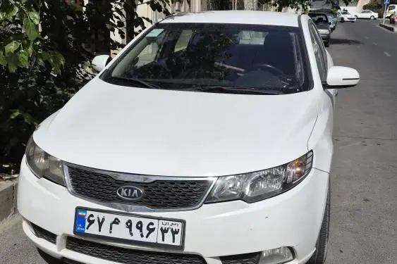 کیا  سراتو (مونتاژ)