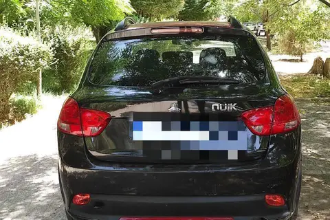 کوییک، دنده ای R