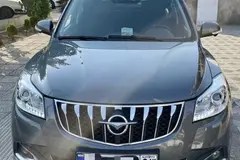 هایما، S7