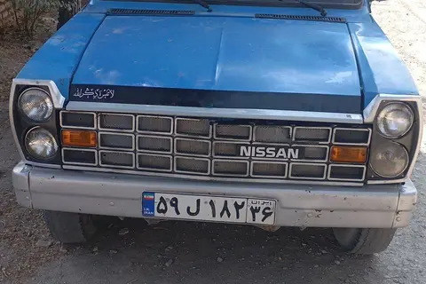 زامیاد، وانت نیسان