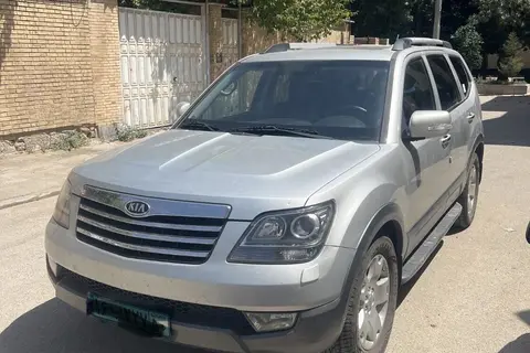 کیا، موهاوی