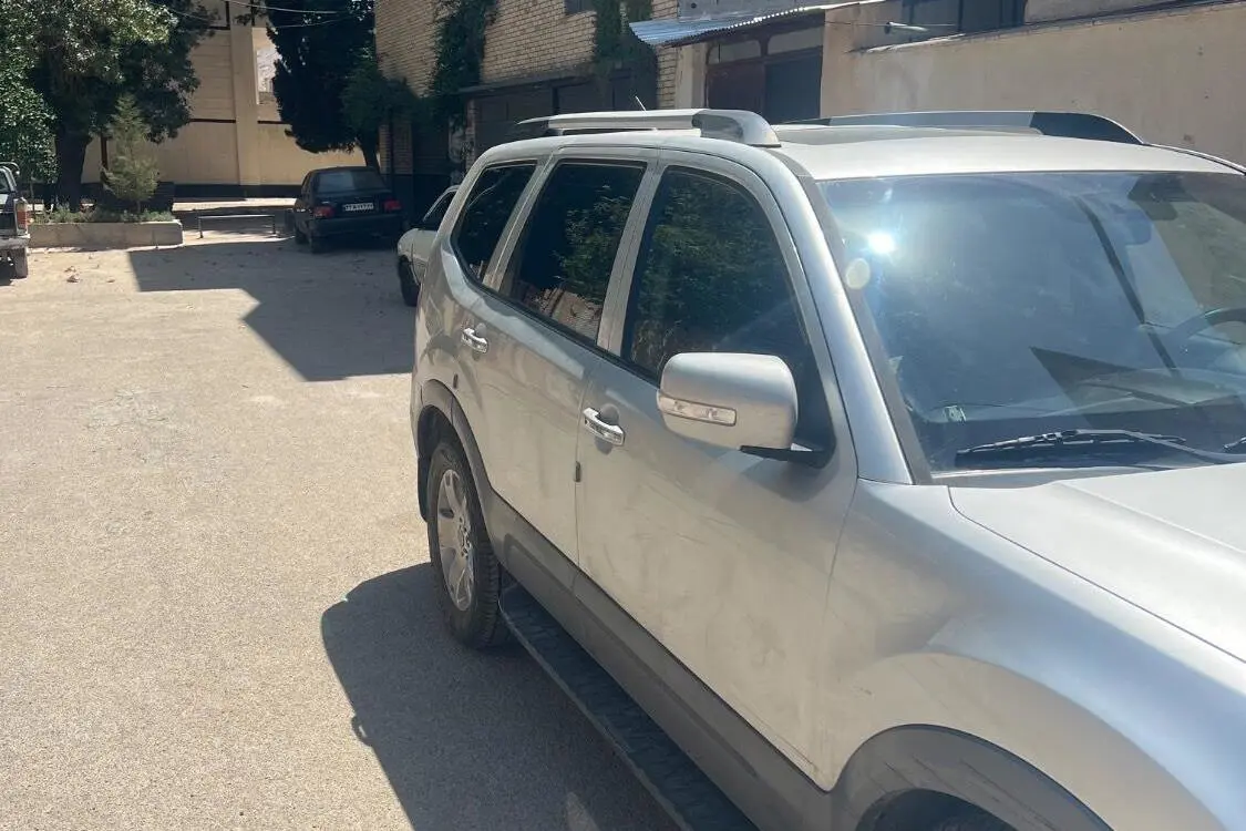 کیا،  موهاوی