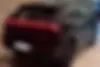 لاماری،  ایما