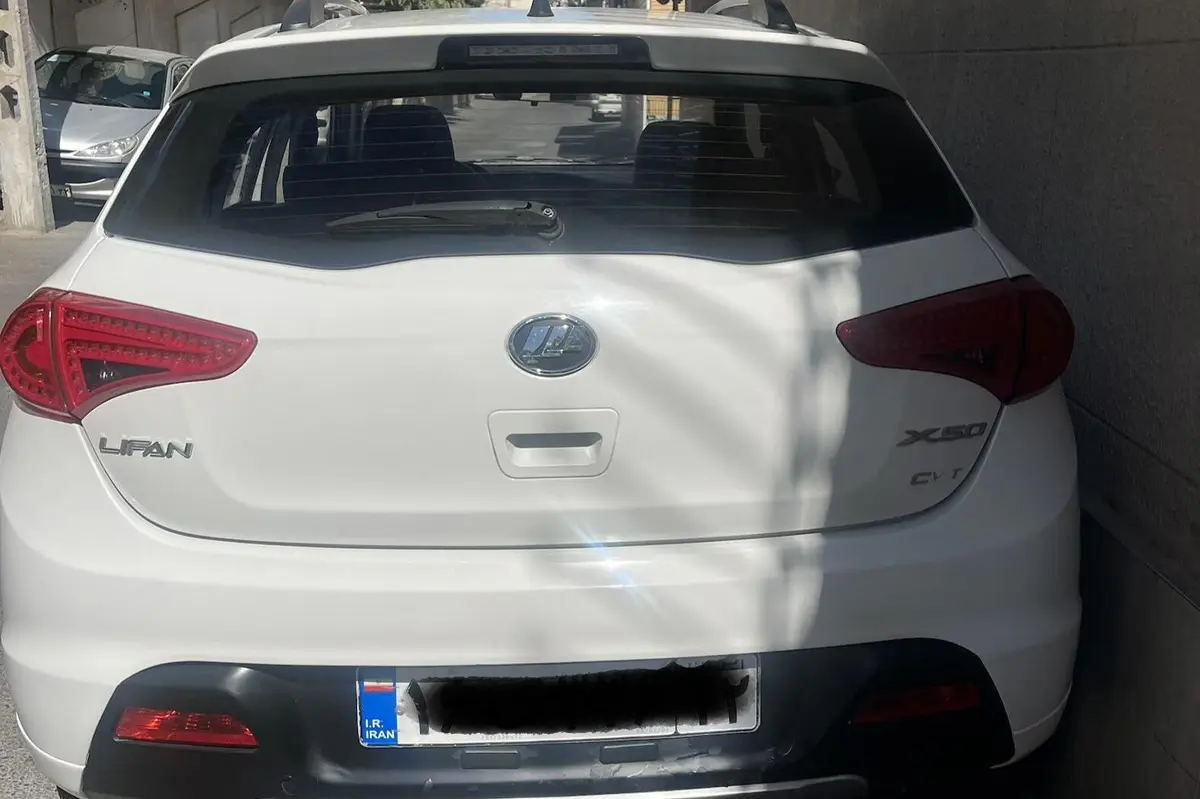 لیفان،  X50