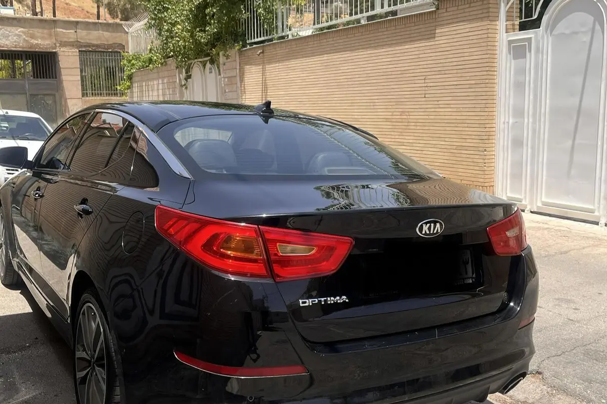 کیا  اپتیما