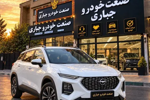 هایما، 8S