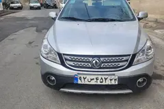 دانگ فنگ، H30 کراس