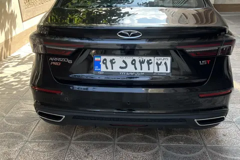 فونیکس، آریزو 6 پرو