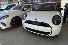 مینی، کوپر