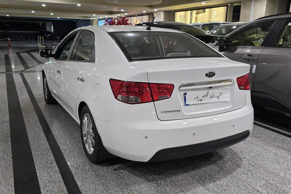 کیا،  سراتو (مونتاژ)