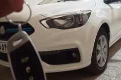 شاهین، پلاس اتوماتیک AT