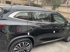 اکستریم، TXL