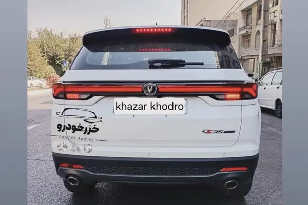 چانگان، CS 35 پلاس