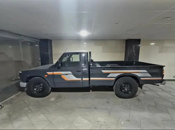 زامیاد  اکستند EX