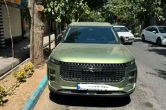 لوکانو، L7