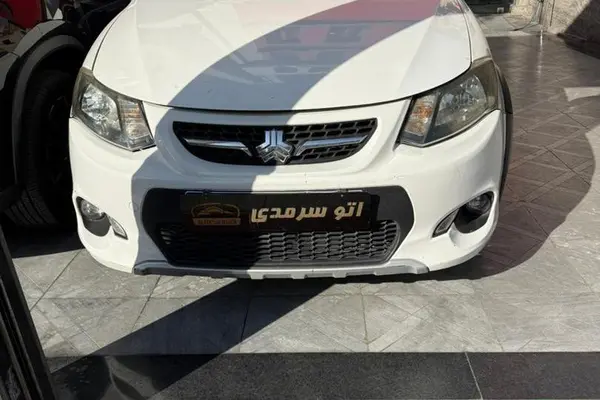 کوییک، R پلاس