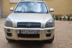 هیوندای، توسان