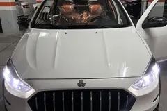 اطلس، دنده ای