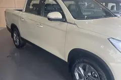 سانگ یانگ، موسو گرند خان