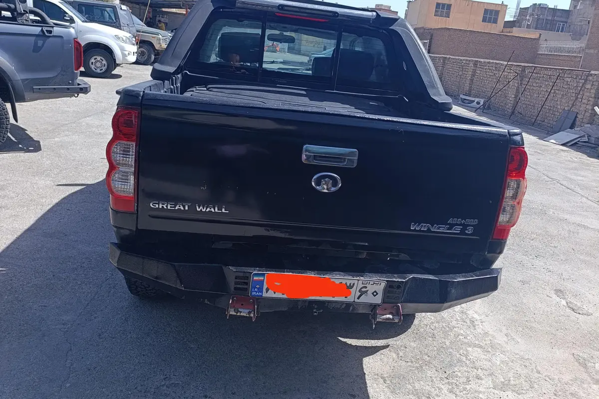 گریت وال  وینگل 3