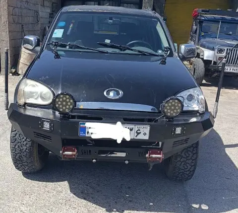گریت وال، وینگل 3