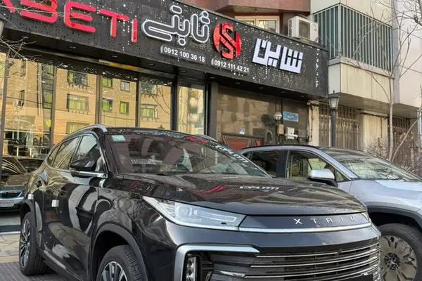 اکستریم، TXL (TX)