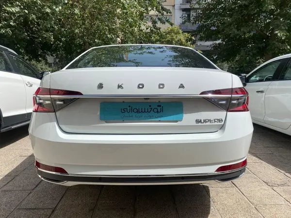اشکودا، سوپرب