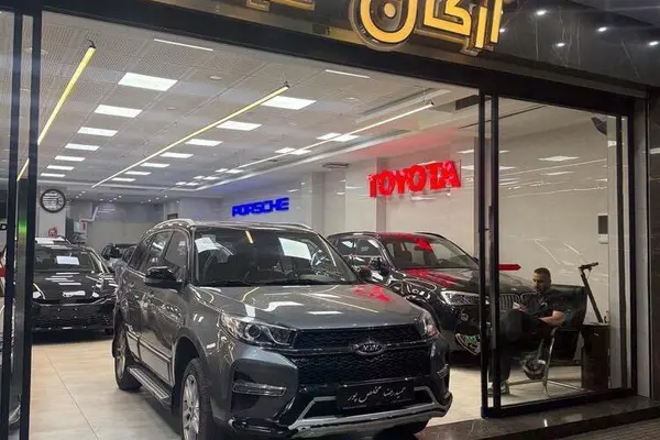 ام وی ام  X33 S