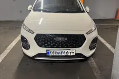 ام وی ام، X22 PRO
