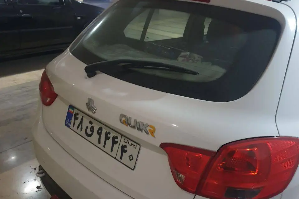 کوییک،  دنده ای R