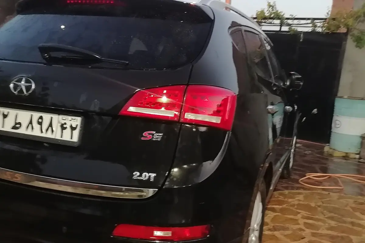 جک،  S5