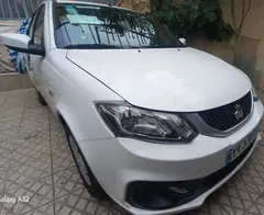 ساینا، S