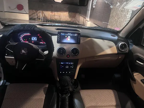 اطلس، دنده ای