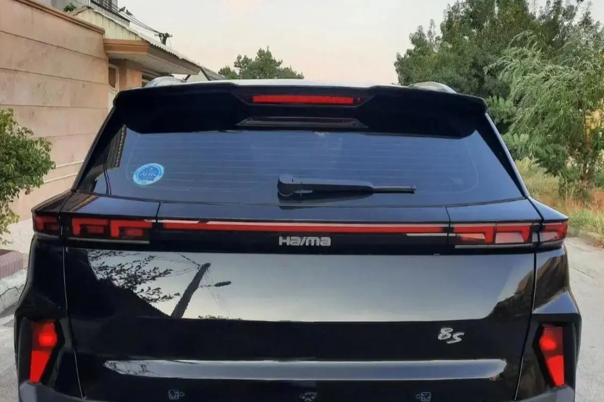 هایما،  8S