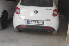 برلیانس، H220
