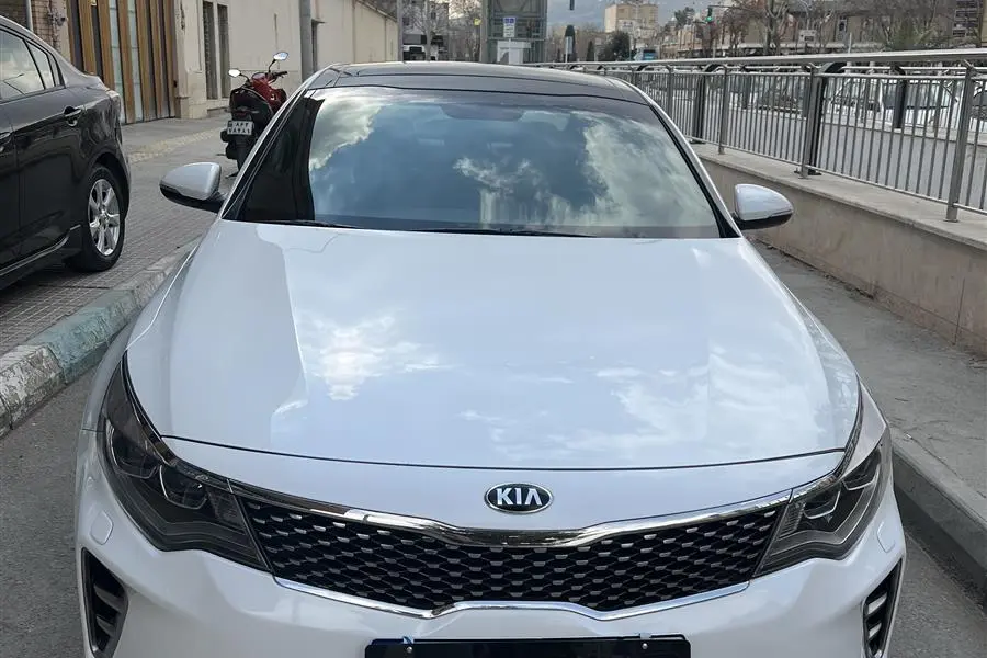 کیا،  اپتیما