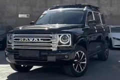 هاوال، H9