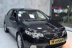 کیا، سراتو (مونتاژ)