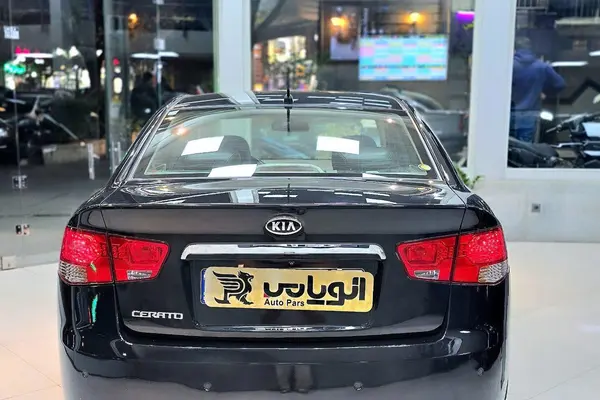 کیا، سراتو (مونتاژ)