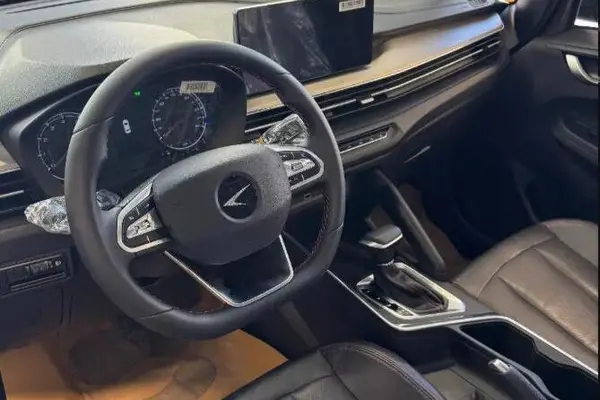 پیش فروش بی ای سی، X3 PRO