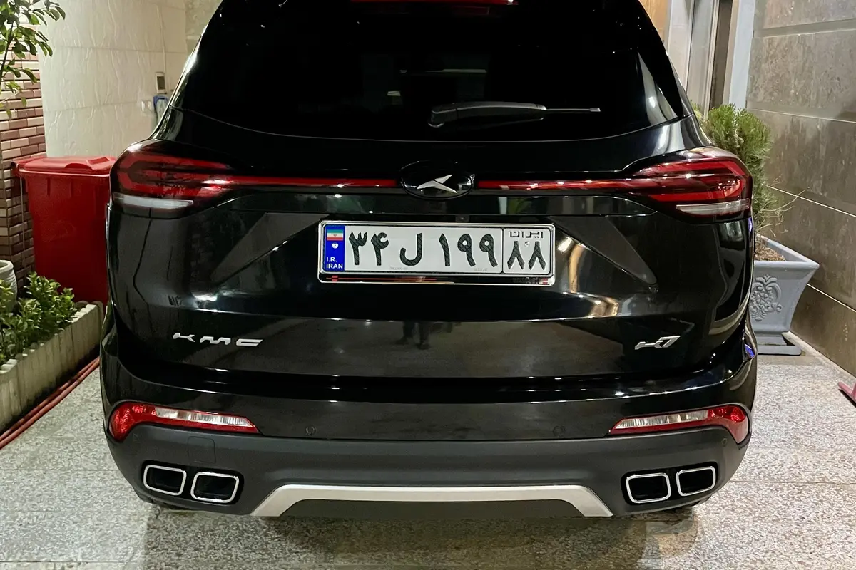 کی ام سی،  K7
